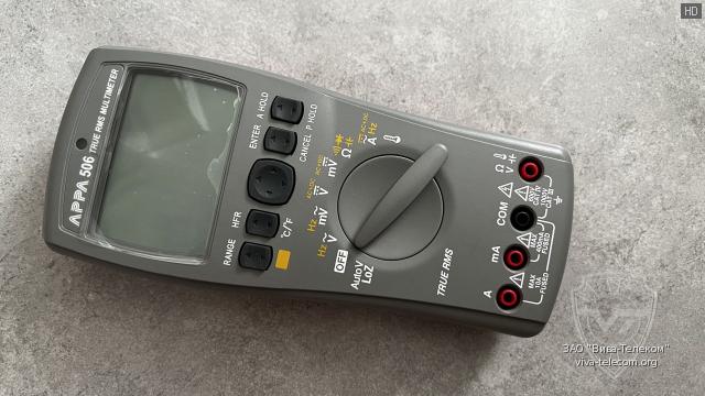 ������ ���������� ����������� APPA 506