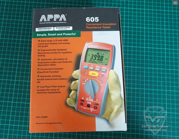    APPA 605