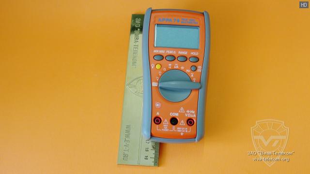 ������� ��� ��������� ����������� APPA 79, �������� ������