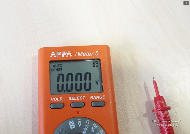   APPA iMeter 5