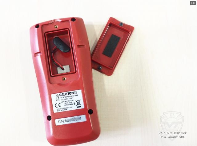 ������� ����������� APPA P3