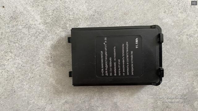 ������� ��� ������������ ����� �-36