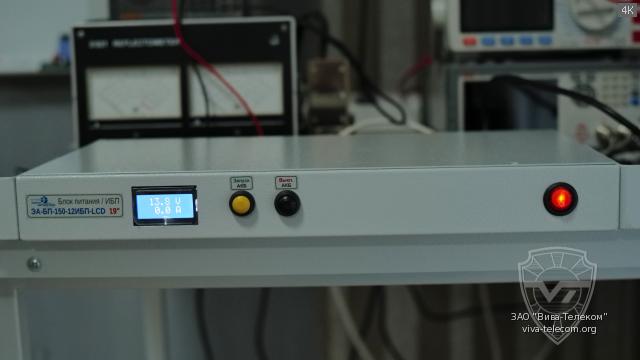 �������� ������ ����� ������� ����� PS-150K