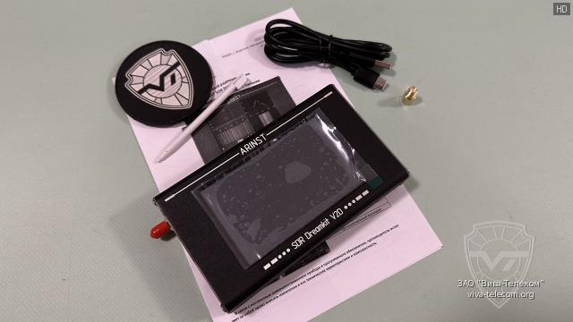 ������������ ��������� SDR Dreamkit V2D