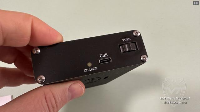 ��� ��������� SDR Dreamkit V2D ������