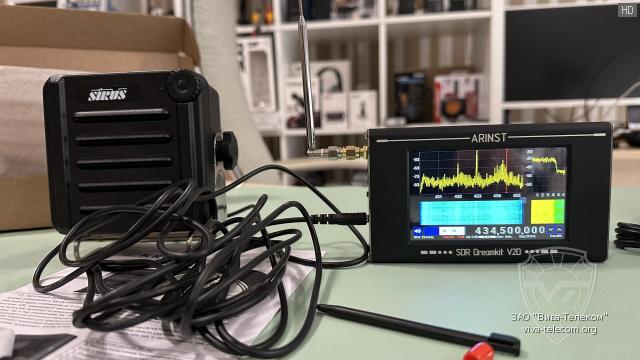 ����������� �������� �������� � ��������� SDR Dreamkit V2D