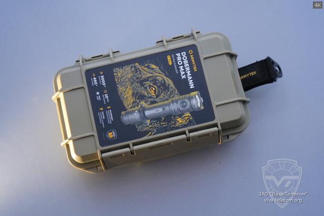 �������� ���� ������ Armytek Dobermann Pro Max