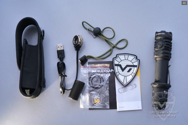 ������������ ������ Armytek Dobermann Pro Max