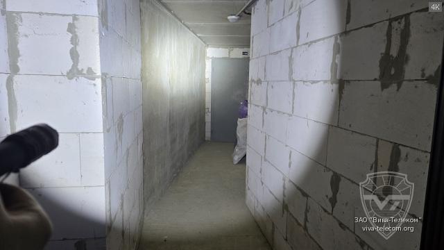 ���� ������ Armytek Dobermann Pro Max � ���������