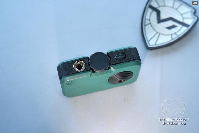 ��� ����� ����������� Artelv ATIC-UM