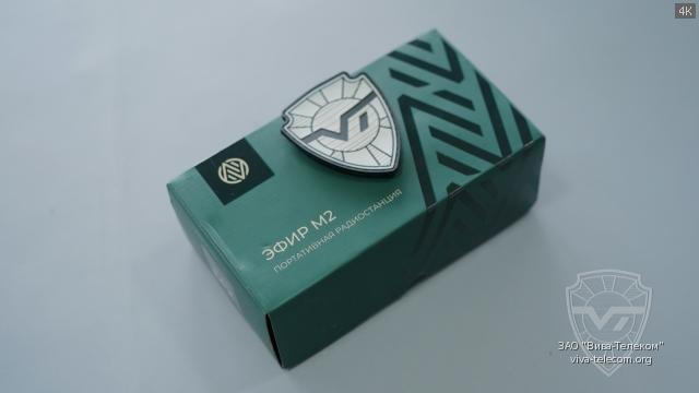 �������� ������������ Artelv ����-�2