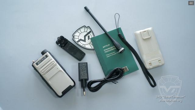 ������������ ������������ Artelv ����-�2