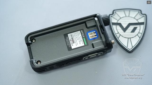 ��� ������������ Artelv ����-�2 ��� ���