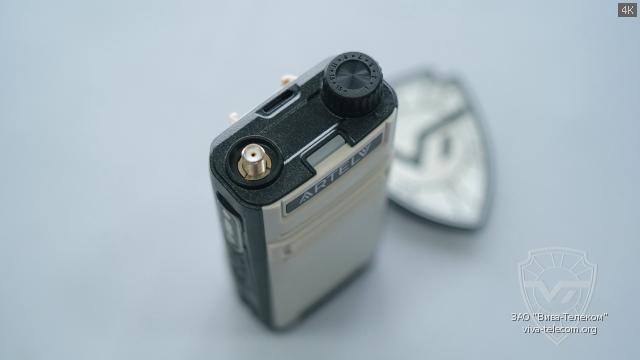 ��� ������������ Artelv ����-�2 ������