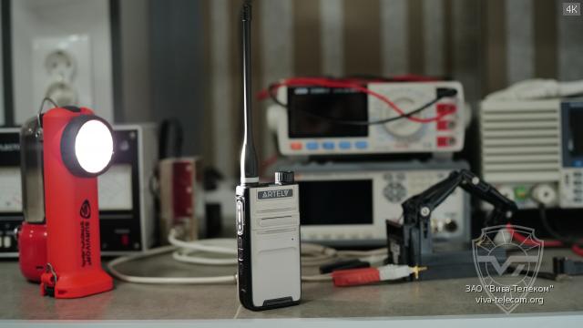 �������� ������������ Artelv ����-�2