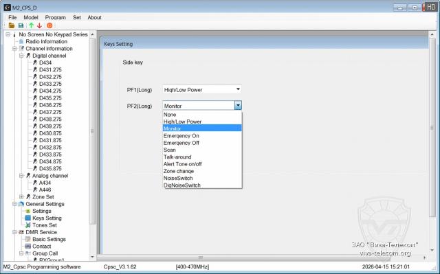 ���������� ������ ������������ Artelv ����-�2