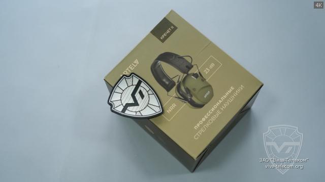 �������� ��������� Artelv ������-2