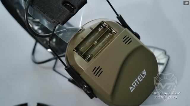 ������� ��������� Artelv ������-2