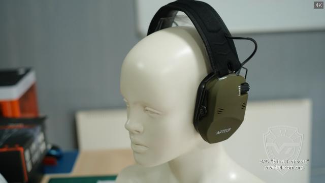 ���������� �������� Artelv ������-2