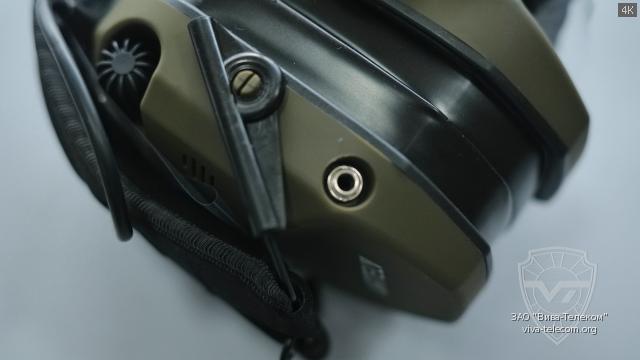 ���� AUX ��������� Artelv ������-2