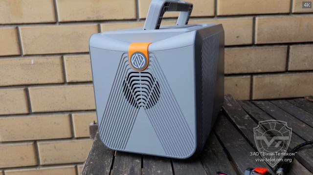 ��� �������� ������� Artelv PSL-1500W �����