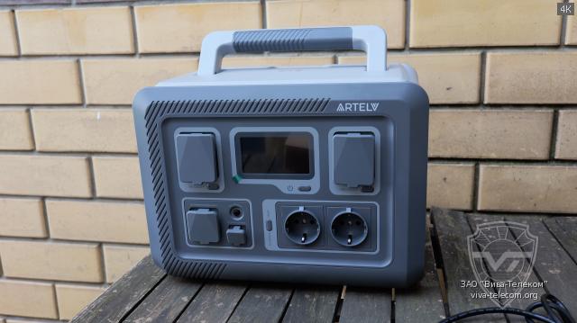 �������� ������� Artelv PSL-1500W