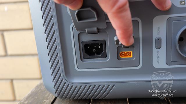 ����� ������� ������� Artelv PSL-1500W