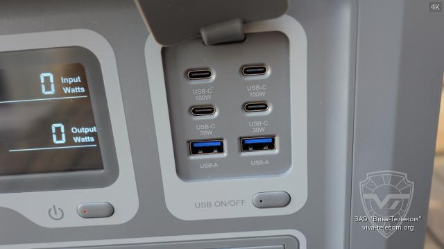 ������ USB �������� ������� Artelv PSL-1500W