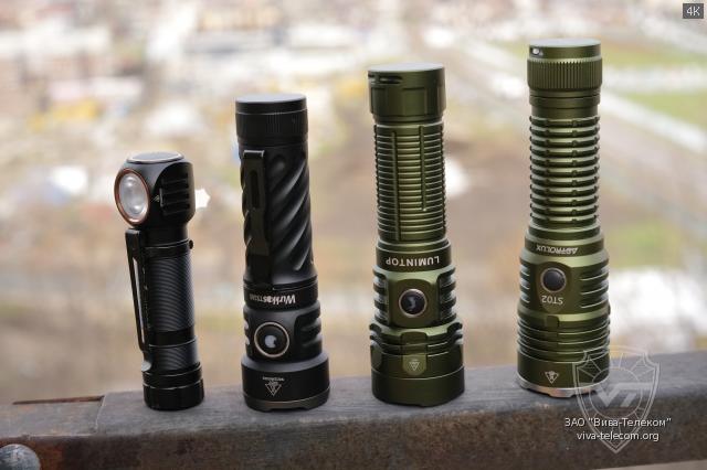 ��������� ����������� ������� � Astrolux ST02