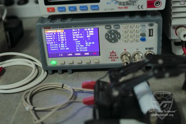 �������� ������� ������������ Astrolux 21700 5000 ��*�