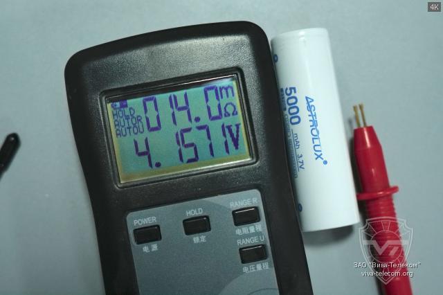 ���������� ������������� ������������ Astrolux 21700 5000 ��*�