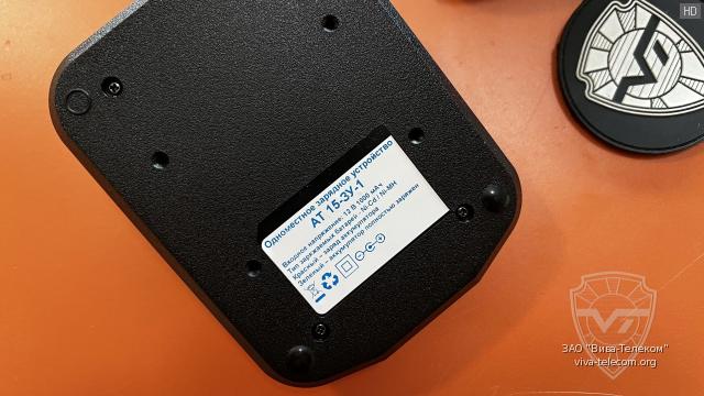 ������ ��������� ���������� AT 15-ZU-1