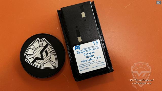 ����� ��� ��� AT-15-16