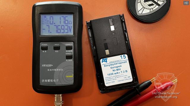 ���������� ������������� ��� AT-15-16