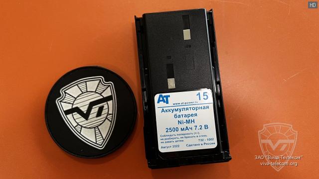 ����������� AT-15-25