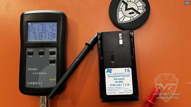 ���������� ������������� ��� AT-15-25