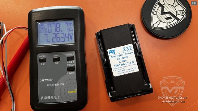 ���������� ������������� ��� AT-232