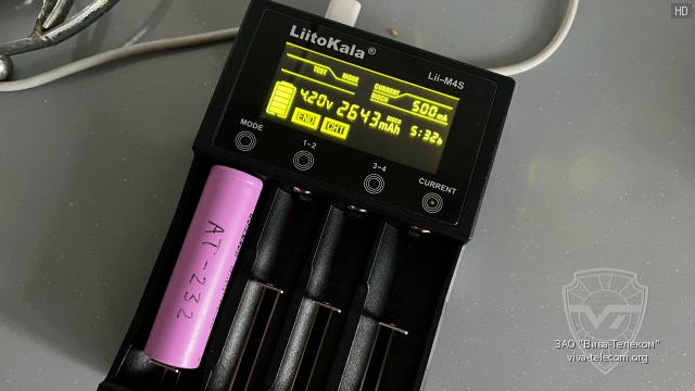 ���������� �������� ��� AT-232