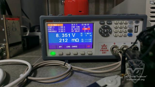 ���������� ������������� ������������ AT-232C