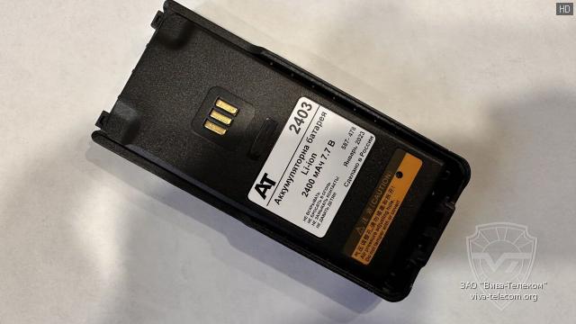 ����������� ��� ������������ Hytera - AT-2403