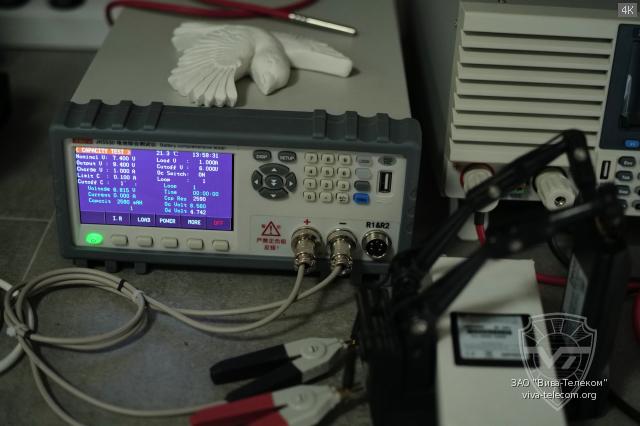 �������� ������� ������������ AT-2608C