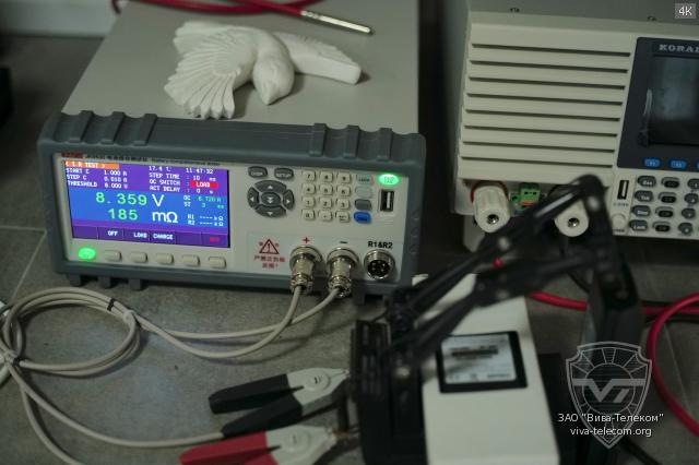 ���������� ������������� ������������ AT-2608C