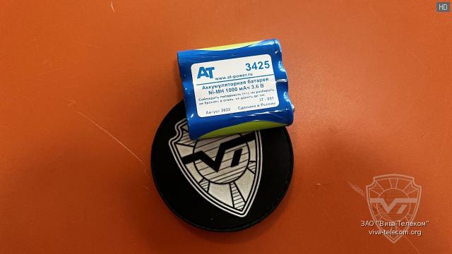 ����������� AT-3425