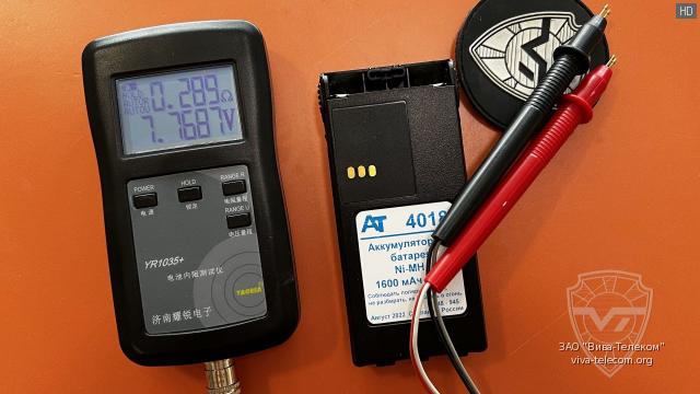 ���������� ������������� ��� AT-4018