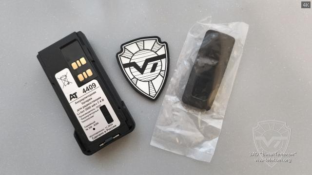 ����������� ��� Motorola DP4801 � �������� USB