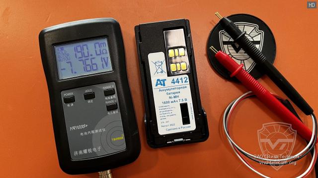 ���������� ������������� ��� AT-4412