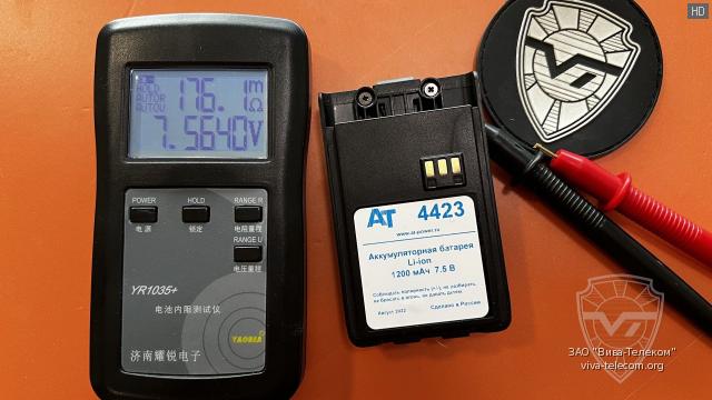 ���������� ������������� ��� AT-4423