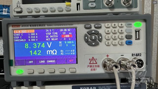 ��� �������� ������������ AT-4497