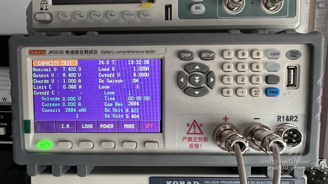 ������� �������������� ������� AT-4497