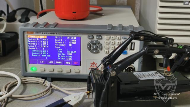 ������� ������������ AT-4497C